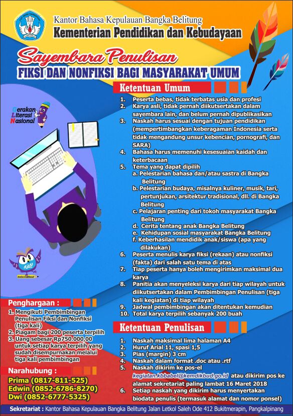 Brosur Sayembara Fiksi
